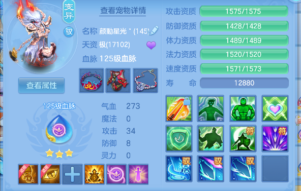 微信图片_20260621170036_53_4268.png