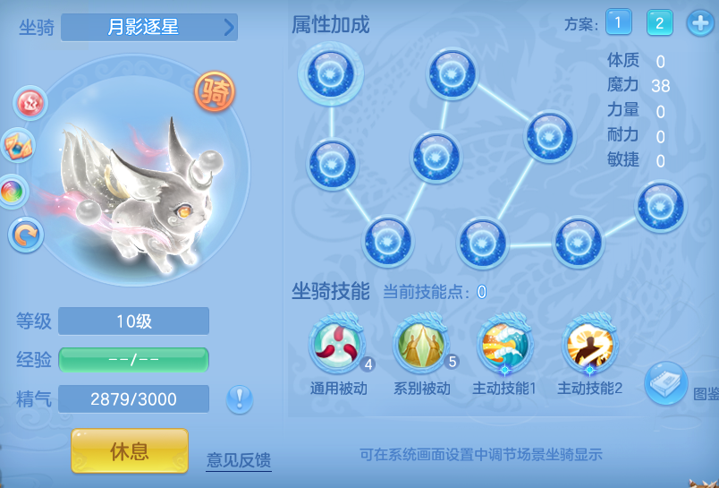 编号34915天下无双140男龙宫,126邮箱,有双重。
