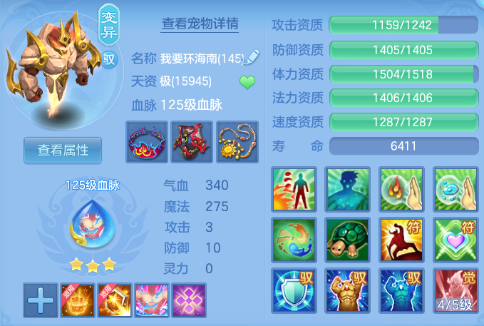 1cf5a255ad88ac18638bab702b4599ce.png