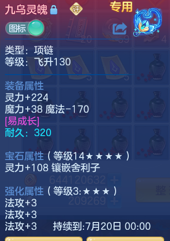 2df16e2224da6531fa3c7481e359e5f2.png