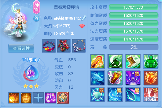 2b60277b76715e876dce14e3f12bbd73.png
