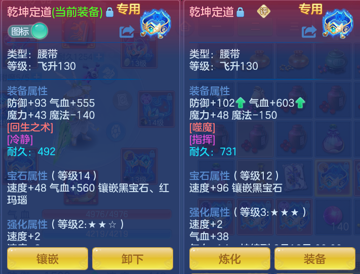 3a031f6e10d51c85fa7e133d305ef7d0.png