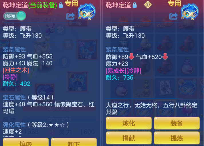 9427c8565851ac62845b82367a67b4a0.png