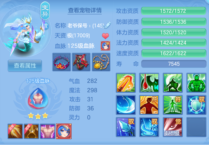 6f1f96285176088be0e57b22d067e9e3.png