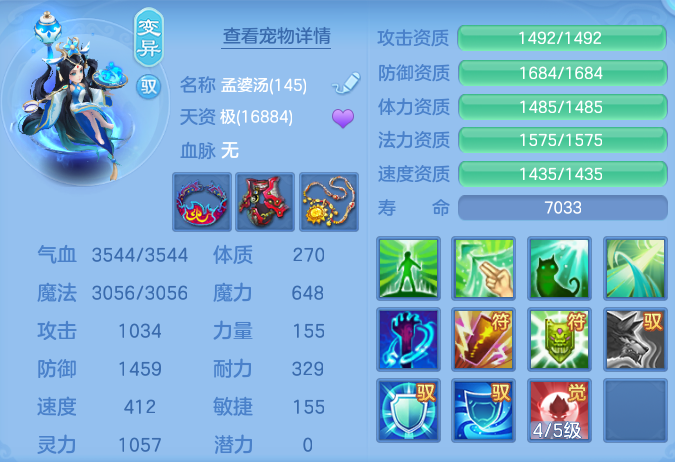 785d1d96ff5d7d082ef50928313286ef.png