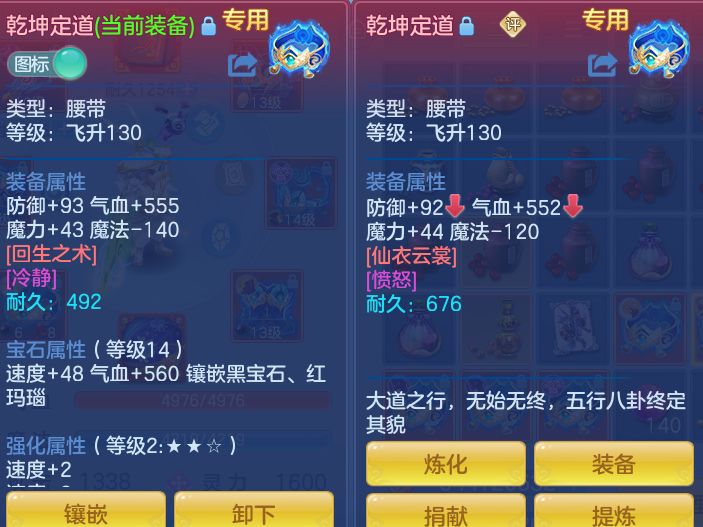 8325725f5fd8b24020ffe61985557f50.png