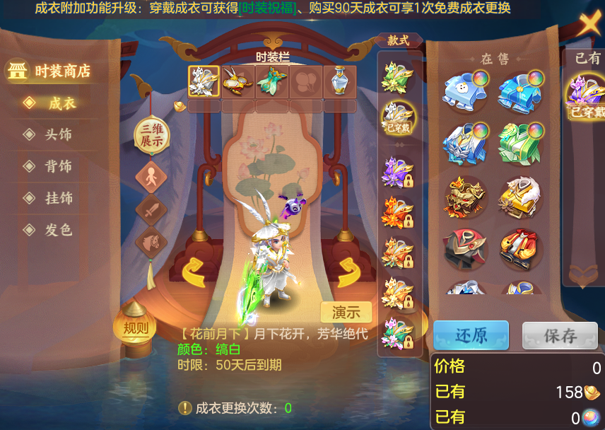 bd0559c17261c1e15804a789e7c94a41.png