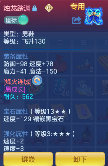fb04426e0e2ef3b8c18ead5e3b530464.png