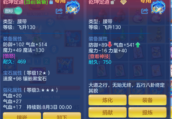 微信图片_20260622011709_39_4374.png