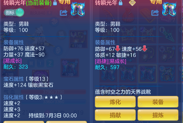 微信图片_20260622114431_36_4409.png