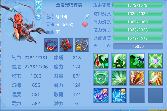 微信图片_20260622114951_61_4409.png