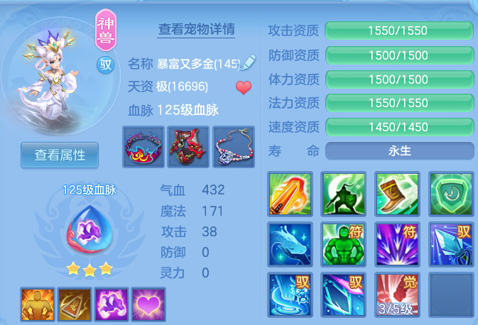 微信图片_20260622223734.png