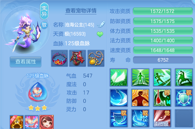 微信图片_20260622223900.png