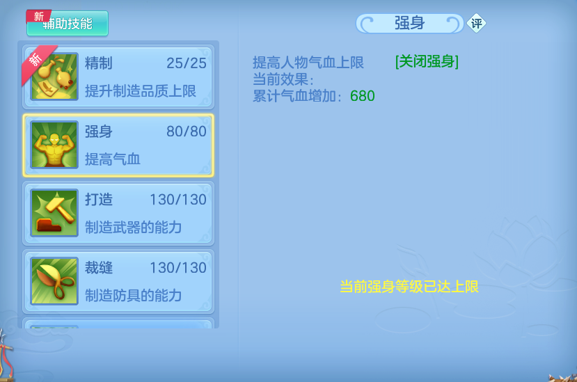 微信图片_20260622224136.png