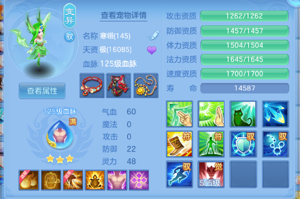微信图片_20260622132945_31_13002.png