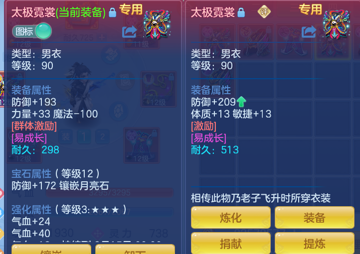 8ba8adad8351e9fe2b863e7d4c195cd5.png