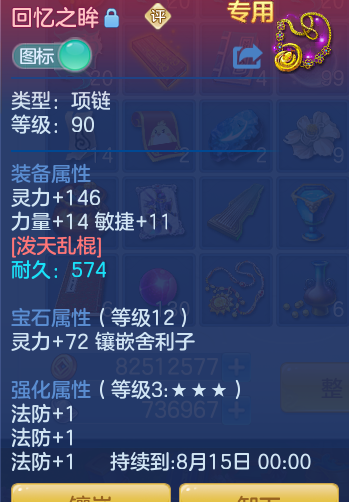 b85626ecadd15c303297eb618b5e852f.png