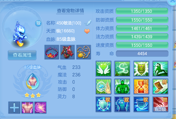 微信图片_20260624230340_48_5083.png
