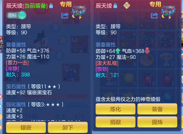 微信图片_20260624225440_32_5083.png