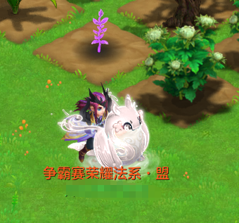 编号35052神来气旺109男魔王，2980邮箱，无双重。