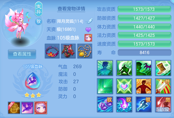 ScreenShot_2026-06-24_120547_687.png