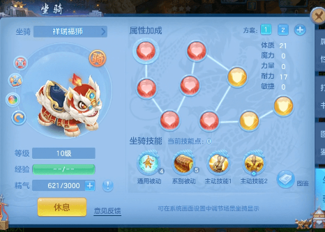 编号35066出2026区96男无量，2980邮箱，一年换绑，有双重。