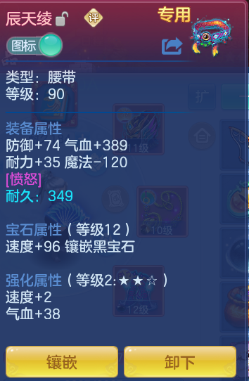1b8b0bd3549dad200d20ea84d91cc273.png