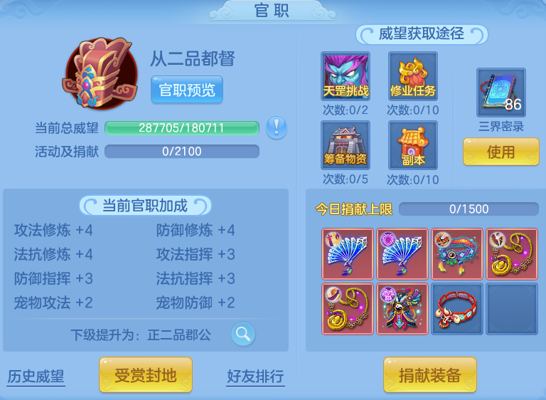3a4dd11c435b048f85a26d97880f7725.png
