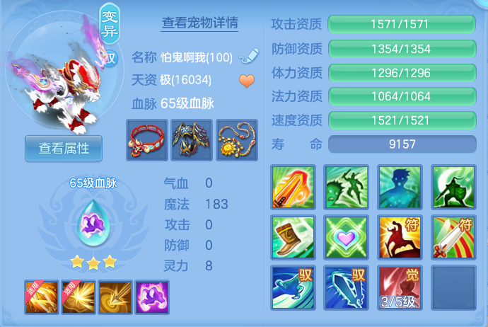 4acb3c921ae1a3f29d788ac8dd6f591e.png