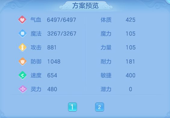 4b9b8dc6a71abab4ec09eb6dc359527b.png