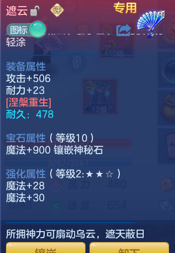 5e1e83c8a944b7d8d21d11dc0298ae1d.png
