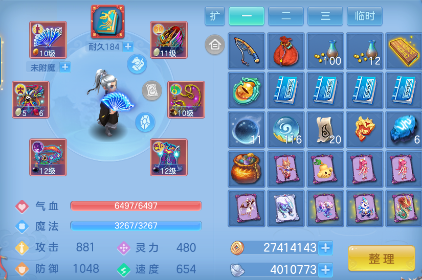 9e4e4c4e848cdee49c3942229b396b09.png