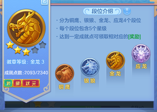 39c3a2afa2cd13b1e3b96e772df5f57b.png