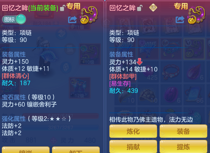 af663812c4a838f50d4bd766d00e634d.png