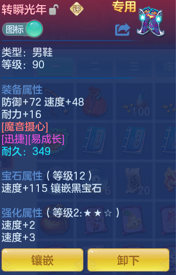 ee0c23b9274e0e62b36fd15b83caf3d8.png