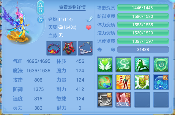 微信图片_20260625152805_69_5196.png