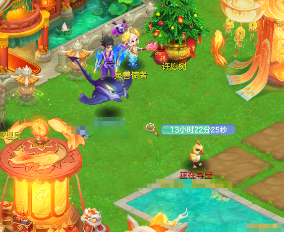 编号35118天下无双140男魔王，2980邮箱，有双重。