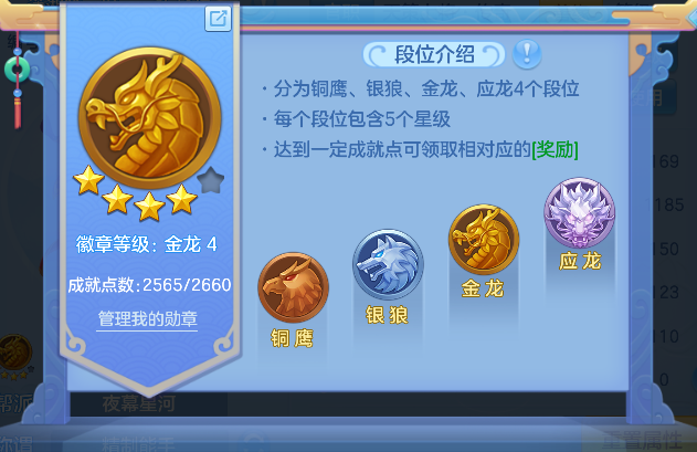微信图片_20260625164126_70_5220.png