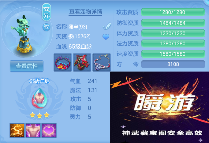 微信图片_20260625133009_51_15283.png