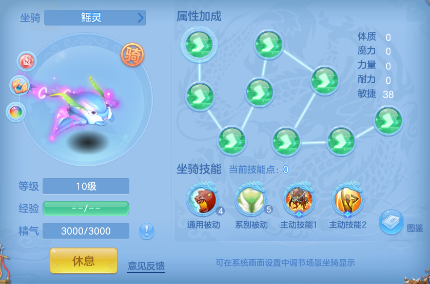 ScreenShot_2026-06-25_155744_631.png