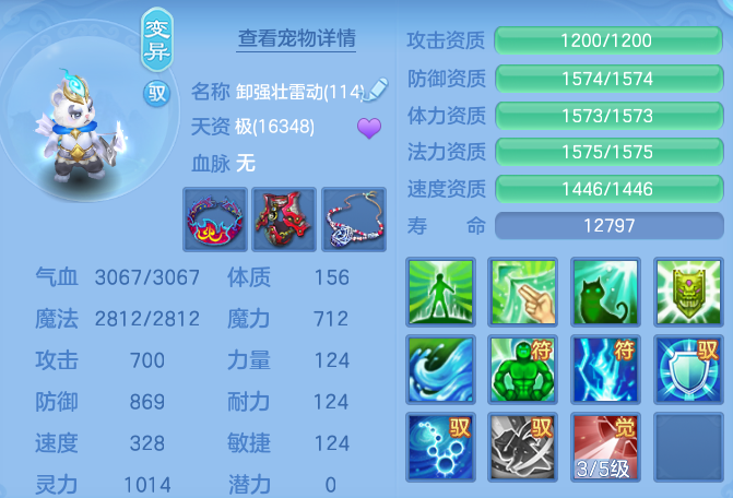 41d9076d00d7ba7995f480aa228753ca.png
