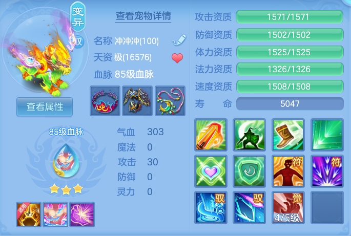 ScreenShot_2026-06-26_160935_330.png
