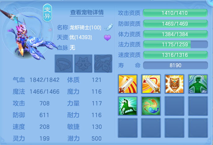 ScreenShot_2026-06-26_161004_751.png