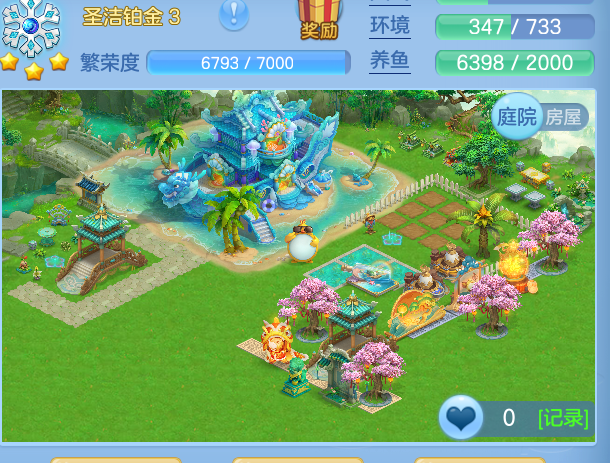 ScreenShot_2026-06-26_161421_890.png