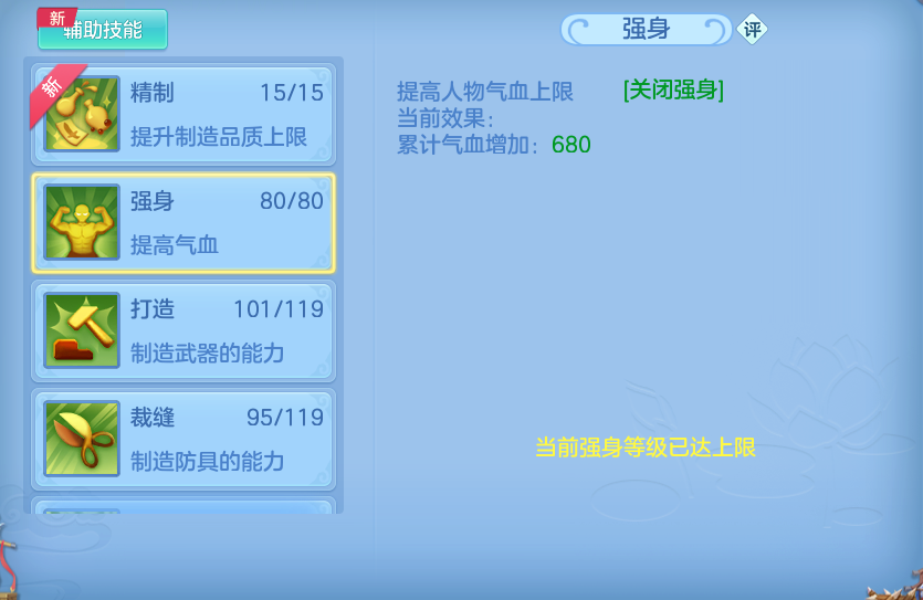 微信图片_20260626232538.png