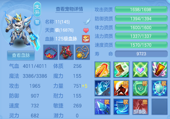 微信图片_20260626171214_19_20047.png
