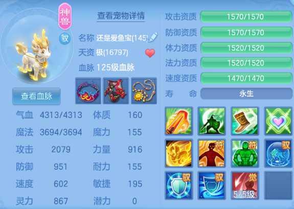 微信图片_20260626171214_23_20047.png