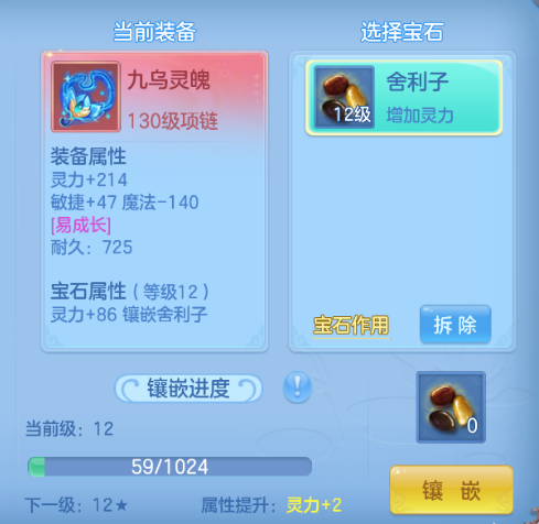 微信图片_20260626171216_33_20047.png