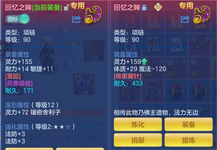 627d8b751f72479345ceae2ad44f05ca.png