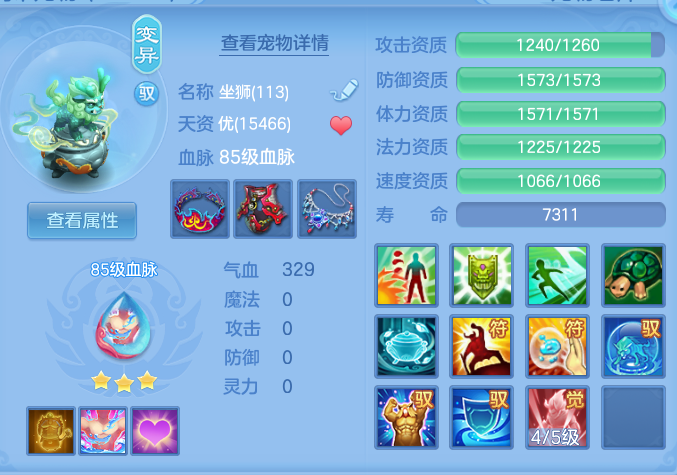 ScreenShot_2026-06-27_095444_788.png